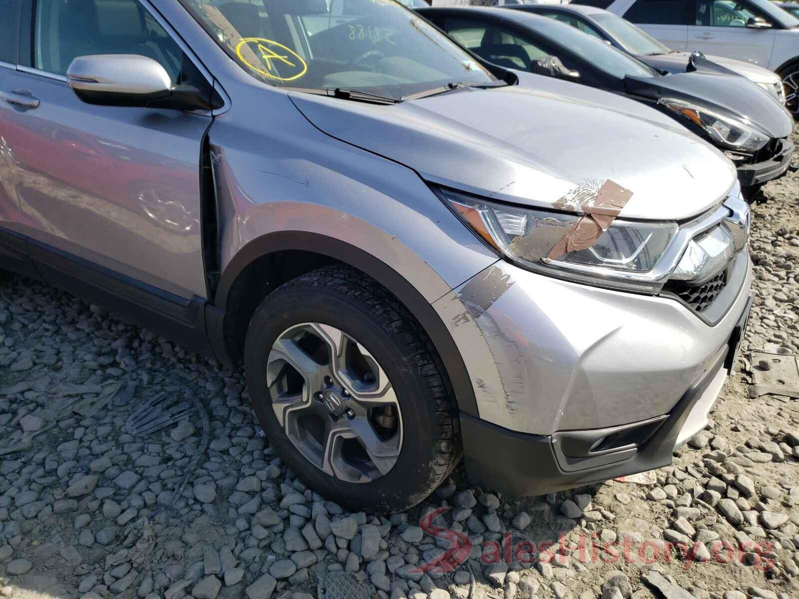 2HKRW2H89HH676036 2017 HONDA CRV