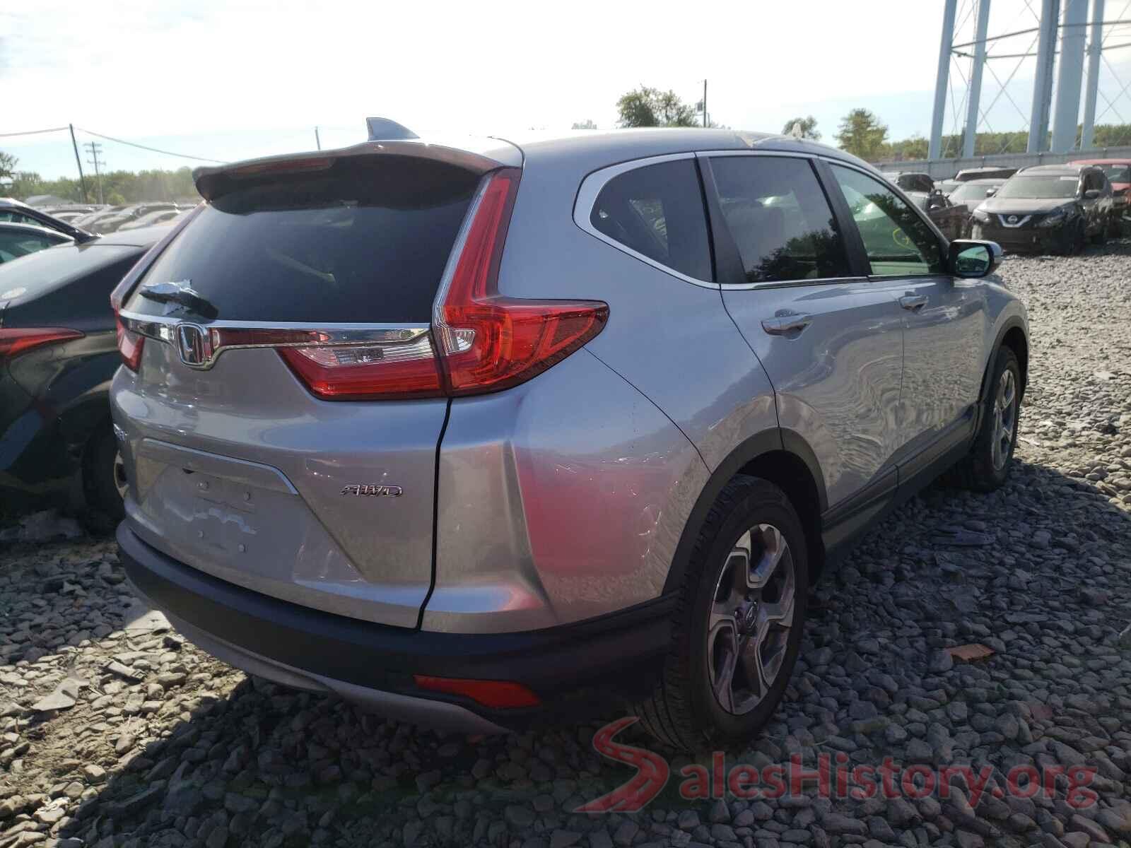 2HKRW2H89HH676036 2017 HONDA CRV