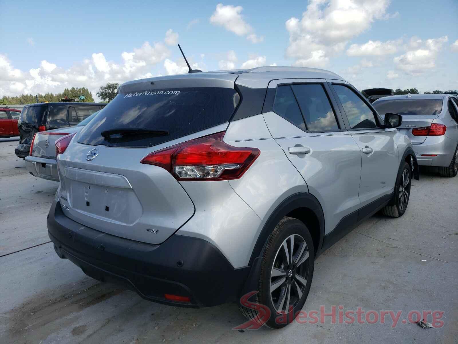 3N1CP5CV3LL534584 2020 NISSAN KICKS