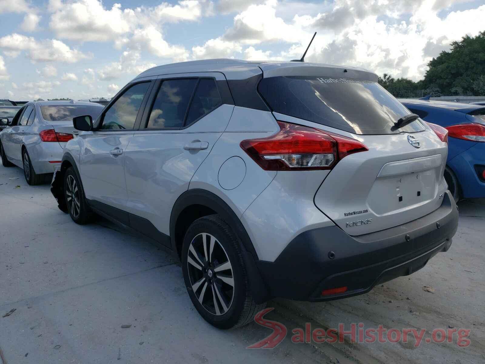 3N1CP5CV3LL534584 2020 NISSAN KICKS