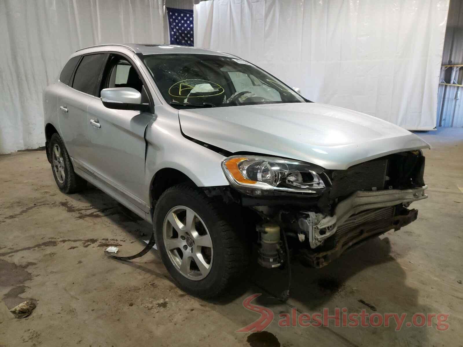 YV4612RK5G2789359 2016 VOLVO XC60