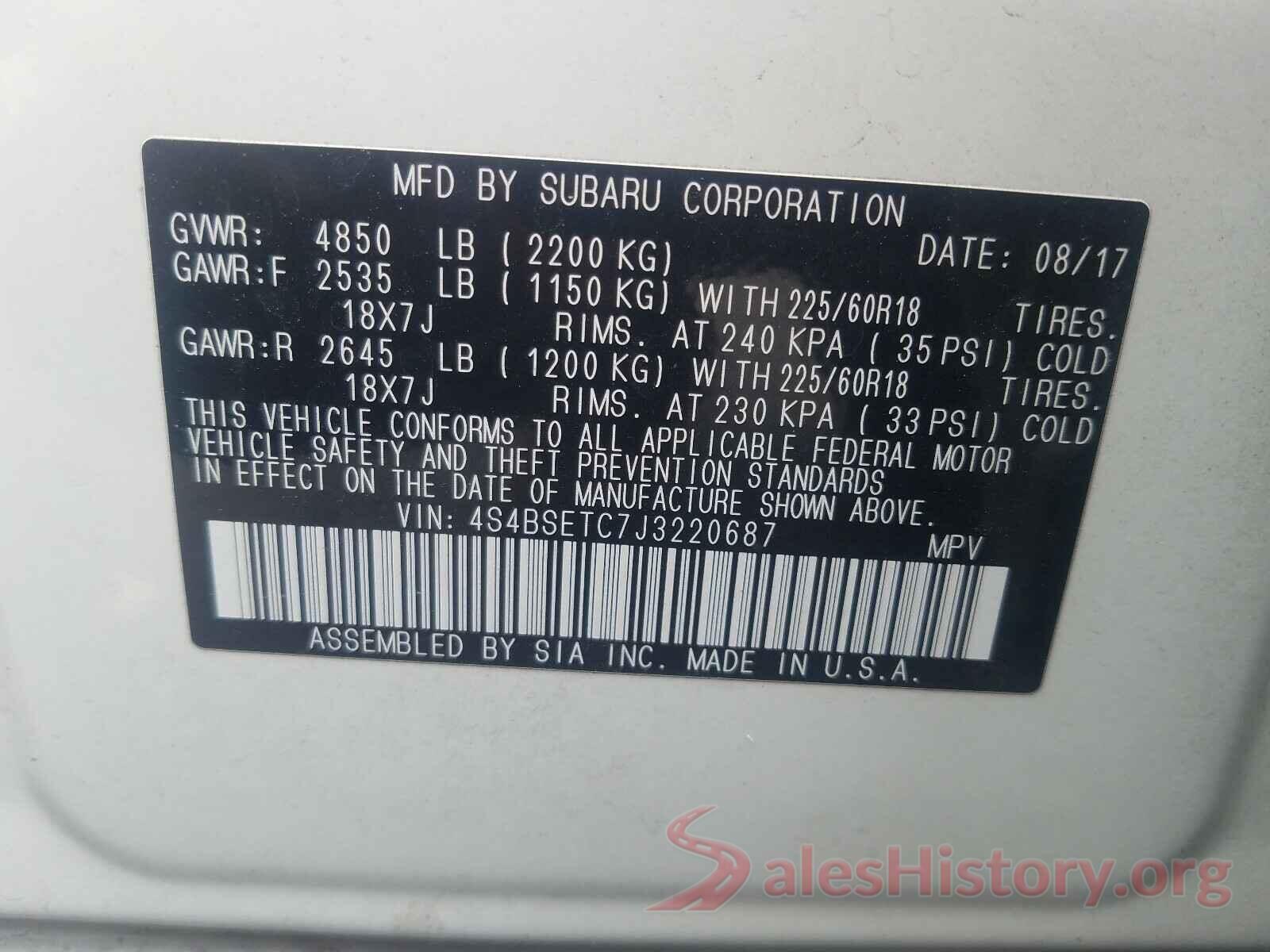 4S4BSETC7J3220687 2018 SUBARU OUTBACK