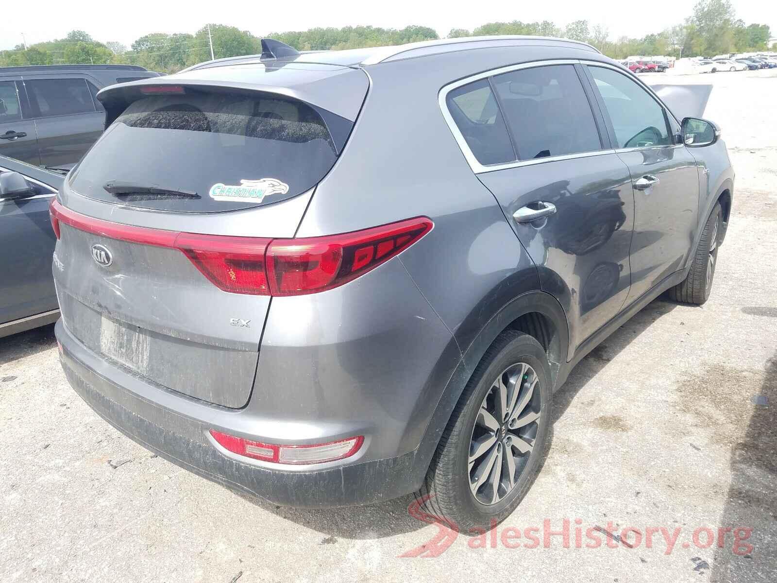 KNDPNCAC8H7071248 2017 KIA SPORTAGE