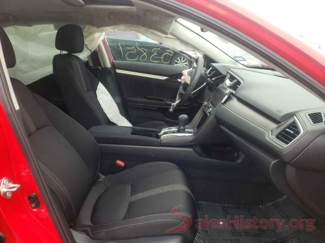 2HGFC1F31HH645077 2017 HONDA CIVIC