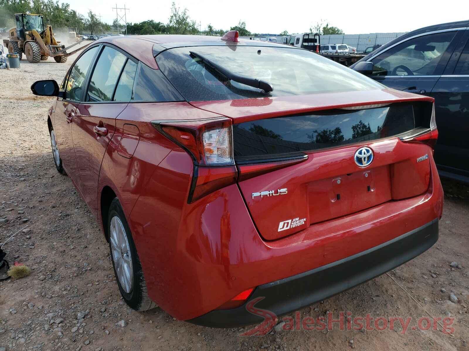 JTDKARFU7L3113385 2020 TOYOTA PRIUS