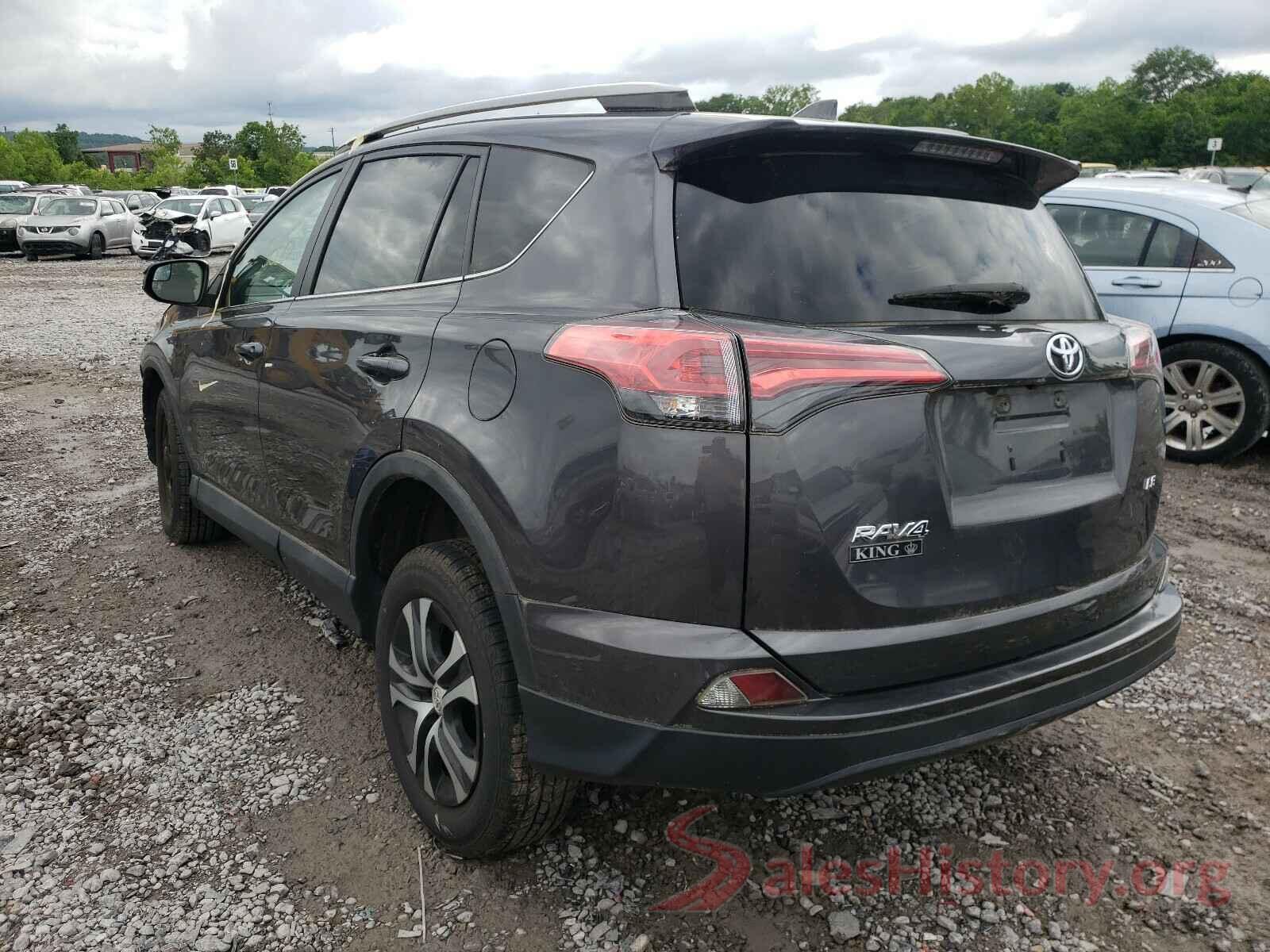 2T3ZFREV9HW319662 2017 TOYOTA RAV4