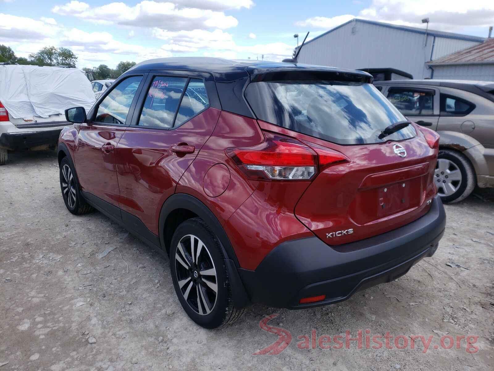 3N1CP5CU0JL540850 2018 NISSAN KICKS