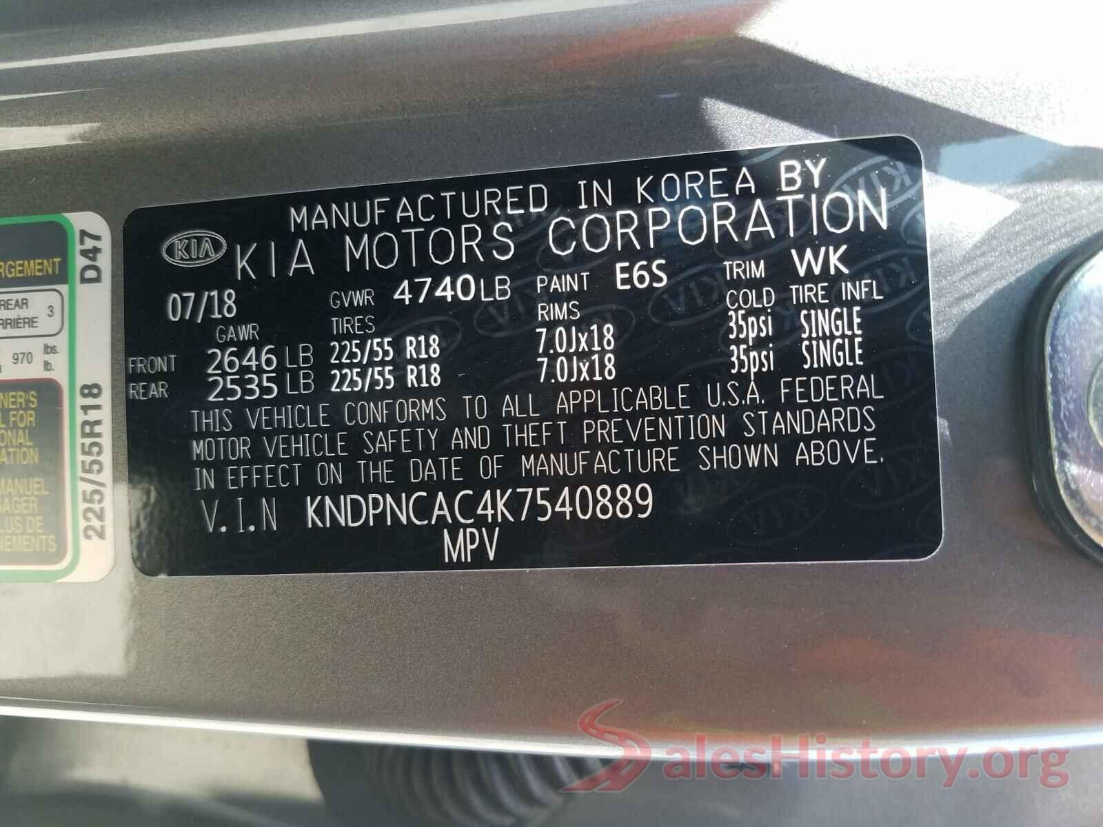 KNDPNCAC4K7540889 2019 KIA SPORTAGE