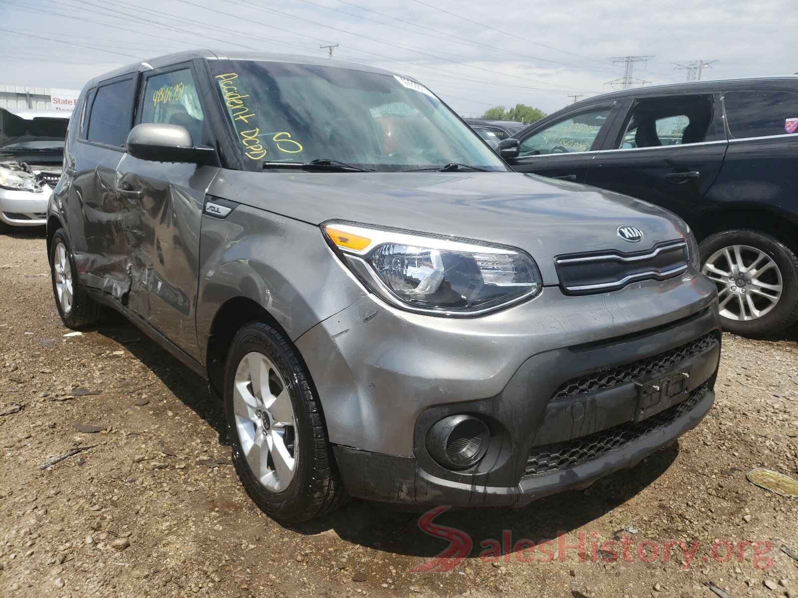 KNDJN2A29H7460620 2017 KIA SOUL