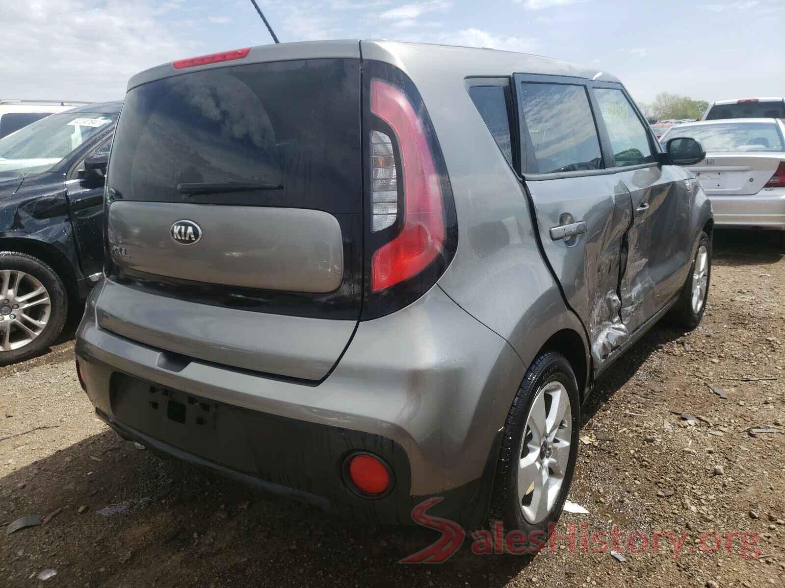 KNDJN2A29H7460620 2017 KIA SOUL