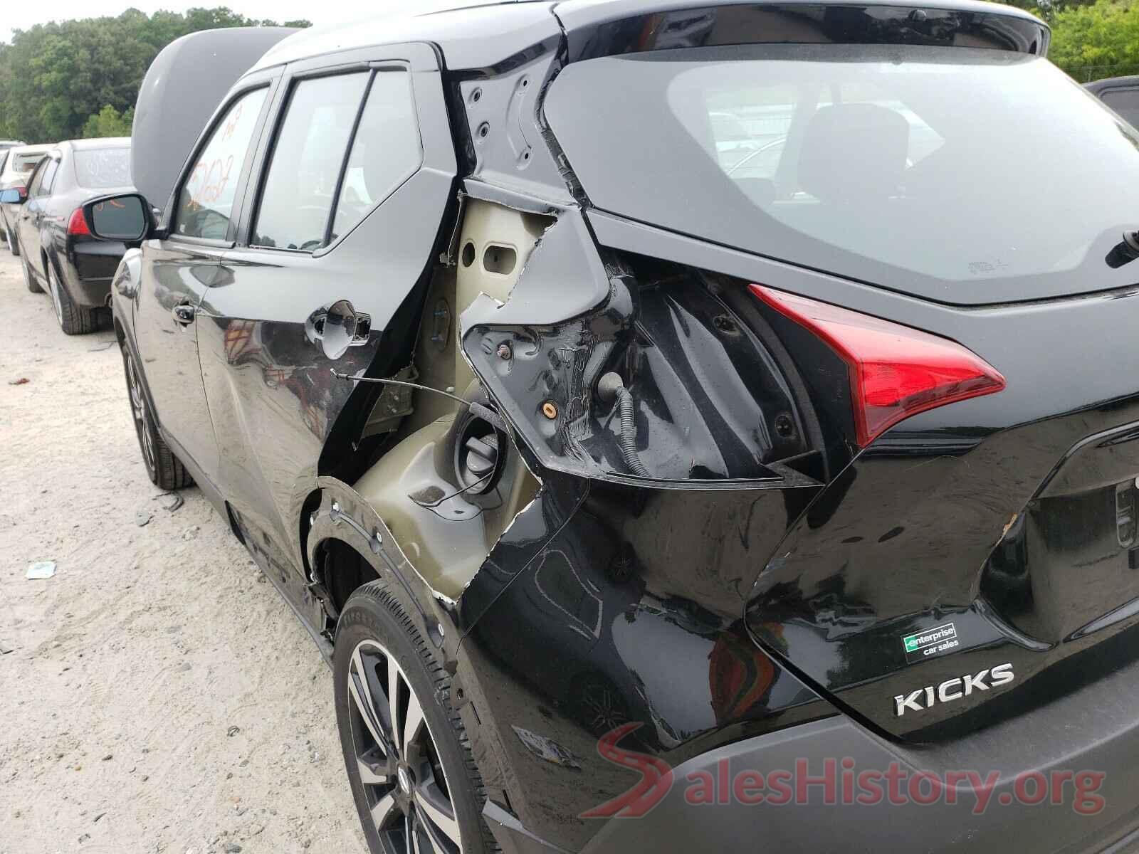 3N1CP5CU9KL538550 2019 NISSAN KICKS