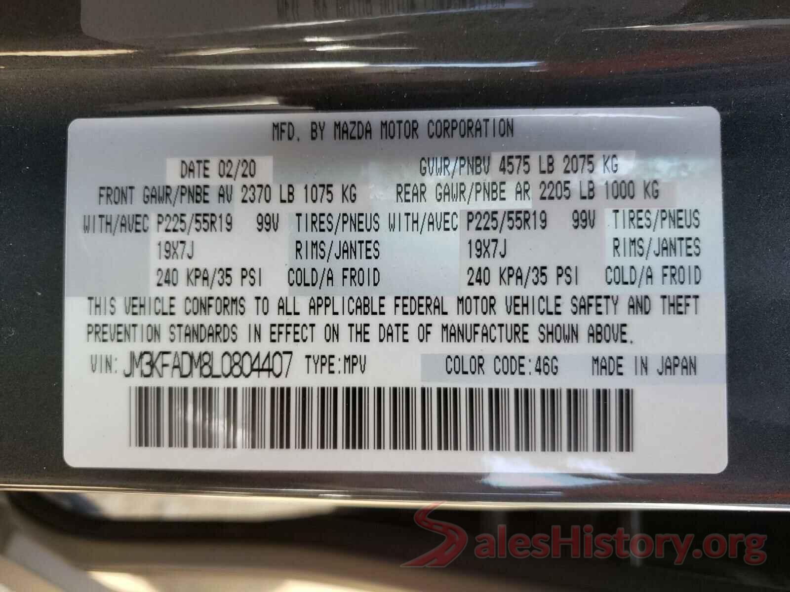 JM3KFADM8L0804407 2020 MAZDA CX-5