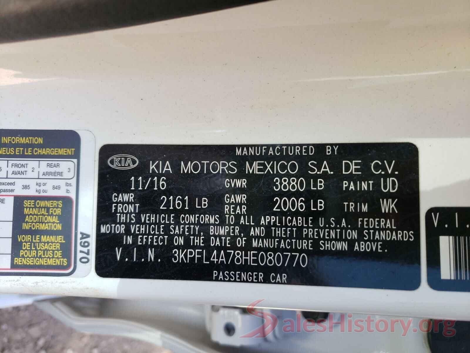 3KPFL4A78HE080770 2017 KIA FORTE