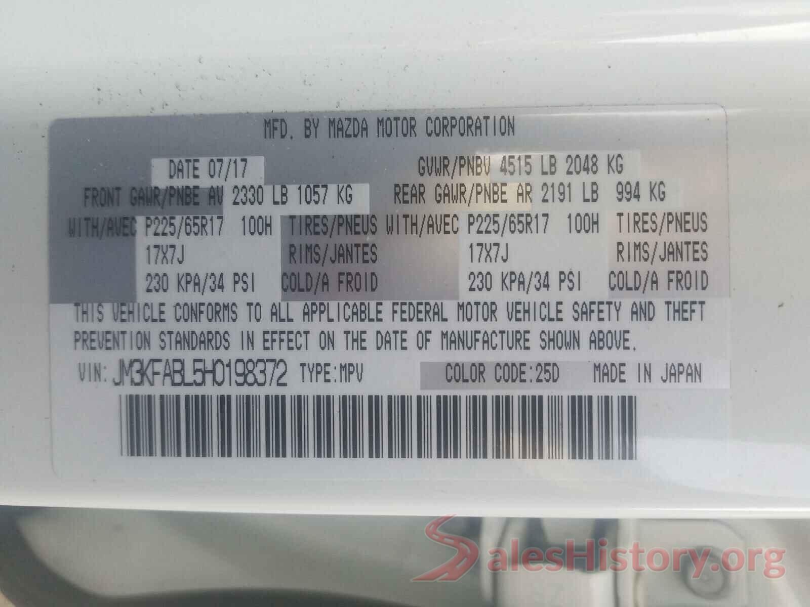 JM3KFABL5H0198372 2017 MAZDA CX-5