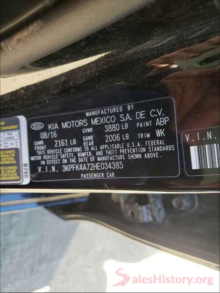 3KPFK4A72HE034385 2017 KIA FORTE