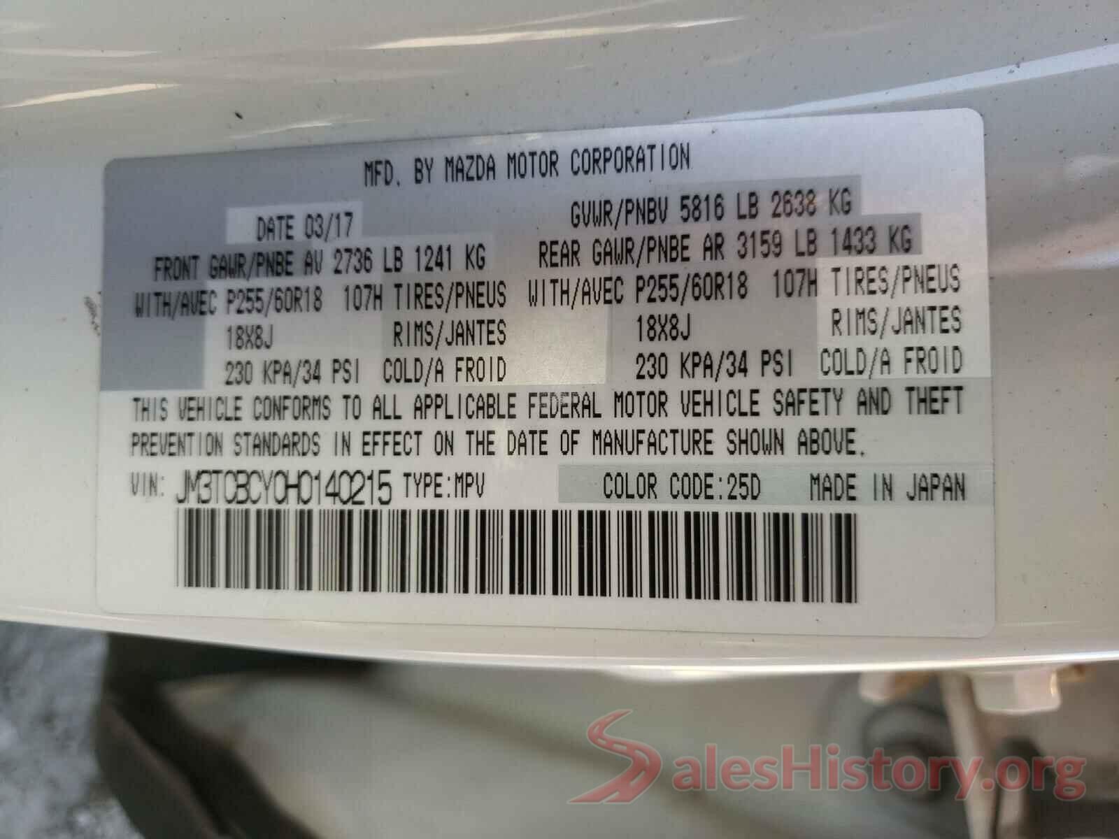 JM3TCBCY0H0140215 2017 MAZDA CX-9