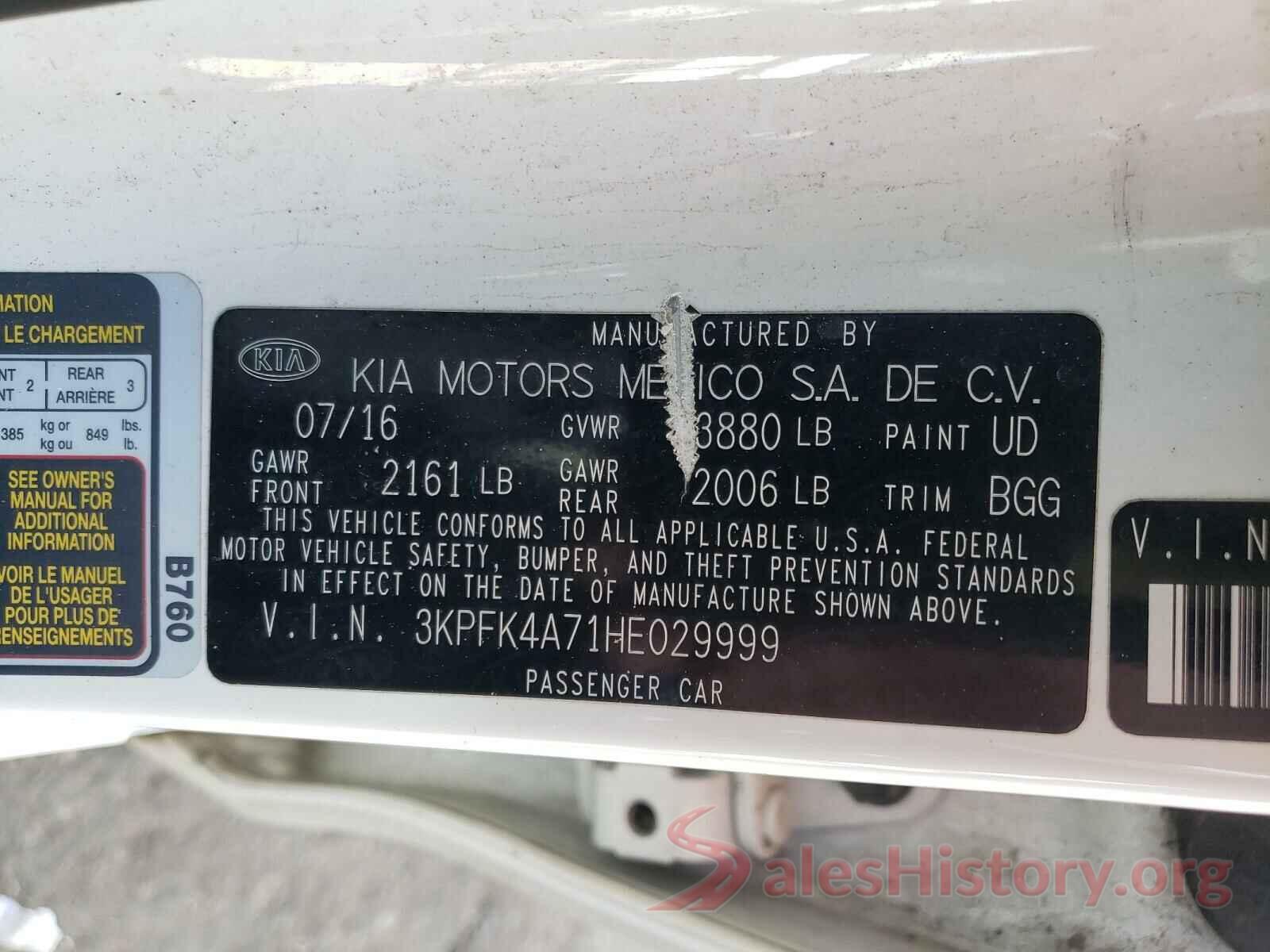 3KPFK4A71HE029999 2017 KIA FORTE