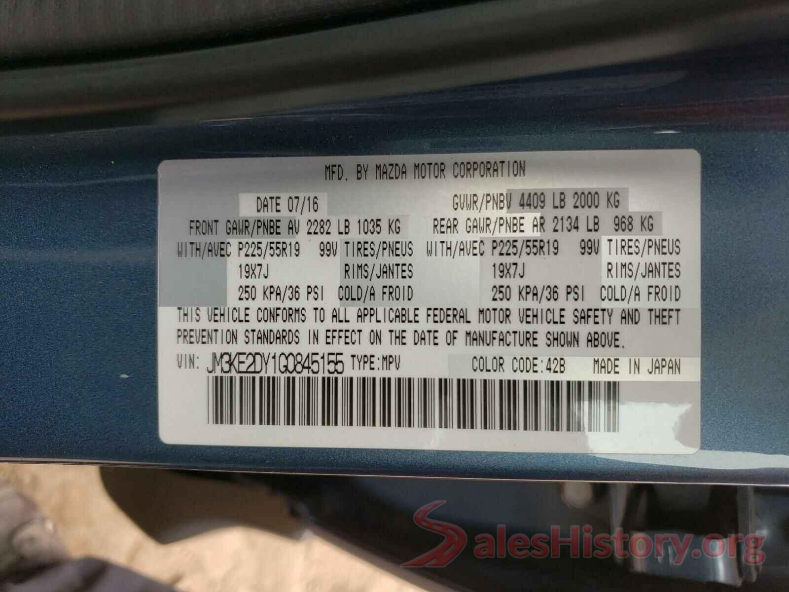 JM3KE2DY1G0845155 2016 MAZDA CX-5