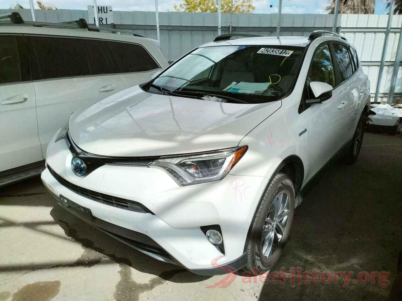 JTMRJREV2HD148927 2017 TOYOTA RAV4