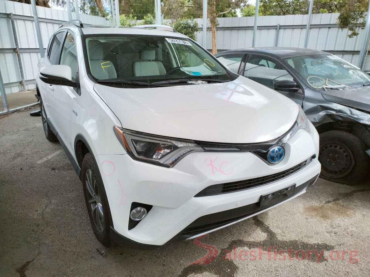 JTMRJREV2HD148927 2017 TOYOTA RAV4