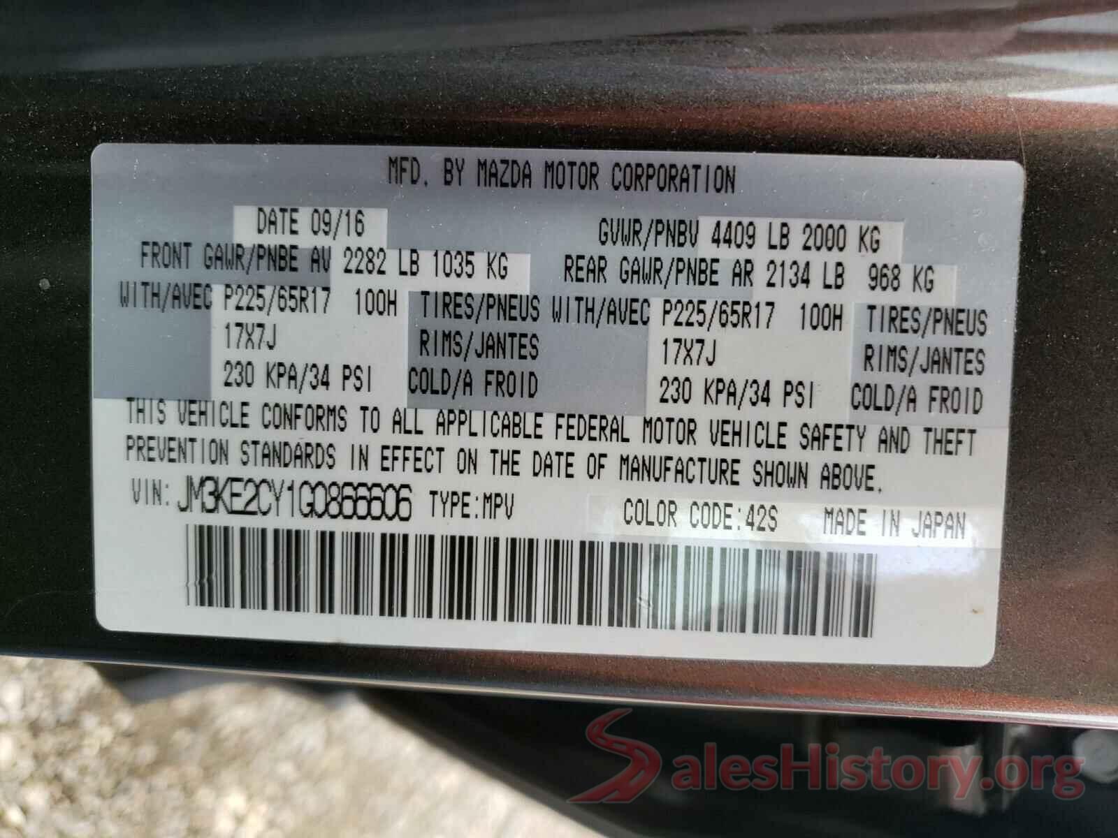 JM3KE2CY1G0866606 2016 MAZDA CX-5