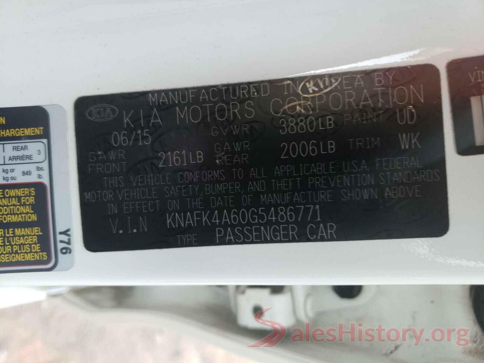 KNAFK4A60G5486771 2016 KIA FORTE