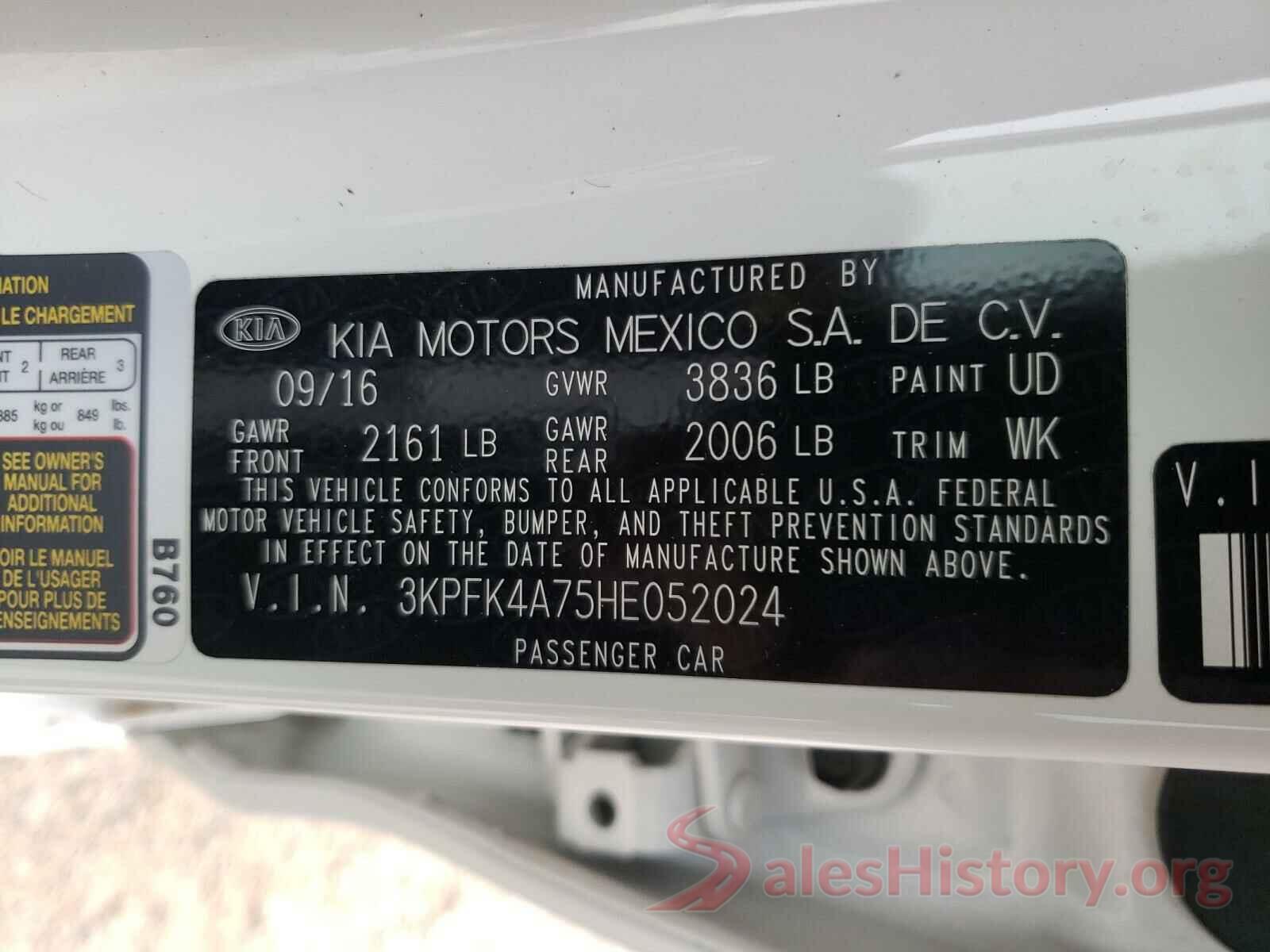 3KPFK4A75HE052024 2017 KIA FORTE