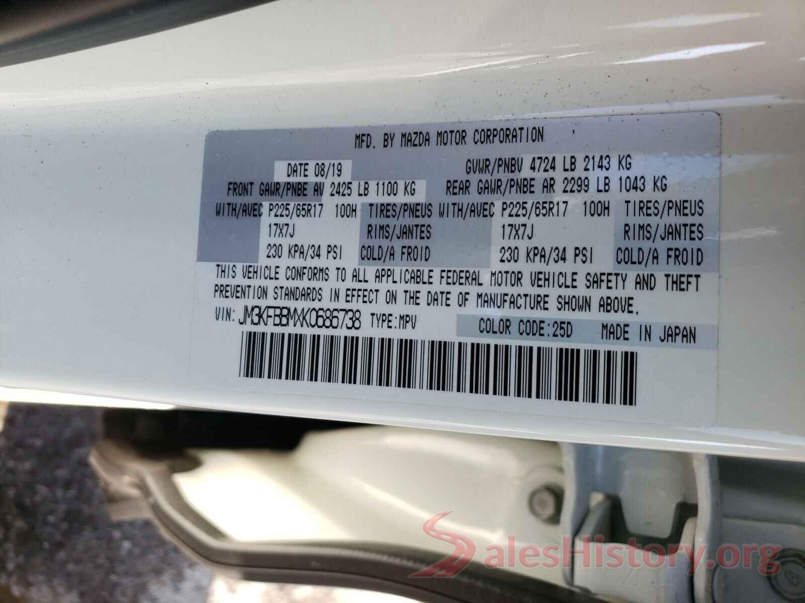 JM3KFBBMXK0686738 2019 MAZDA CX-5