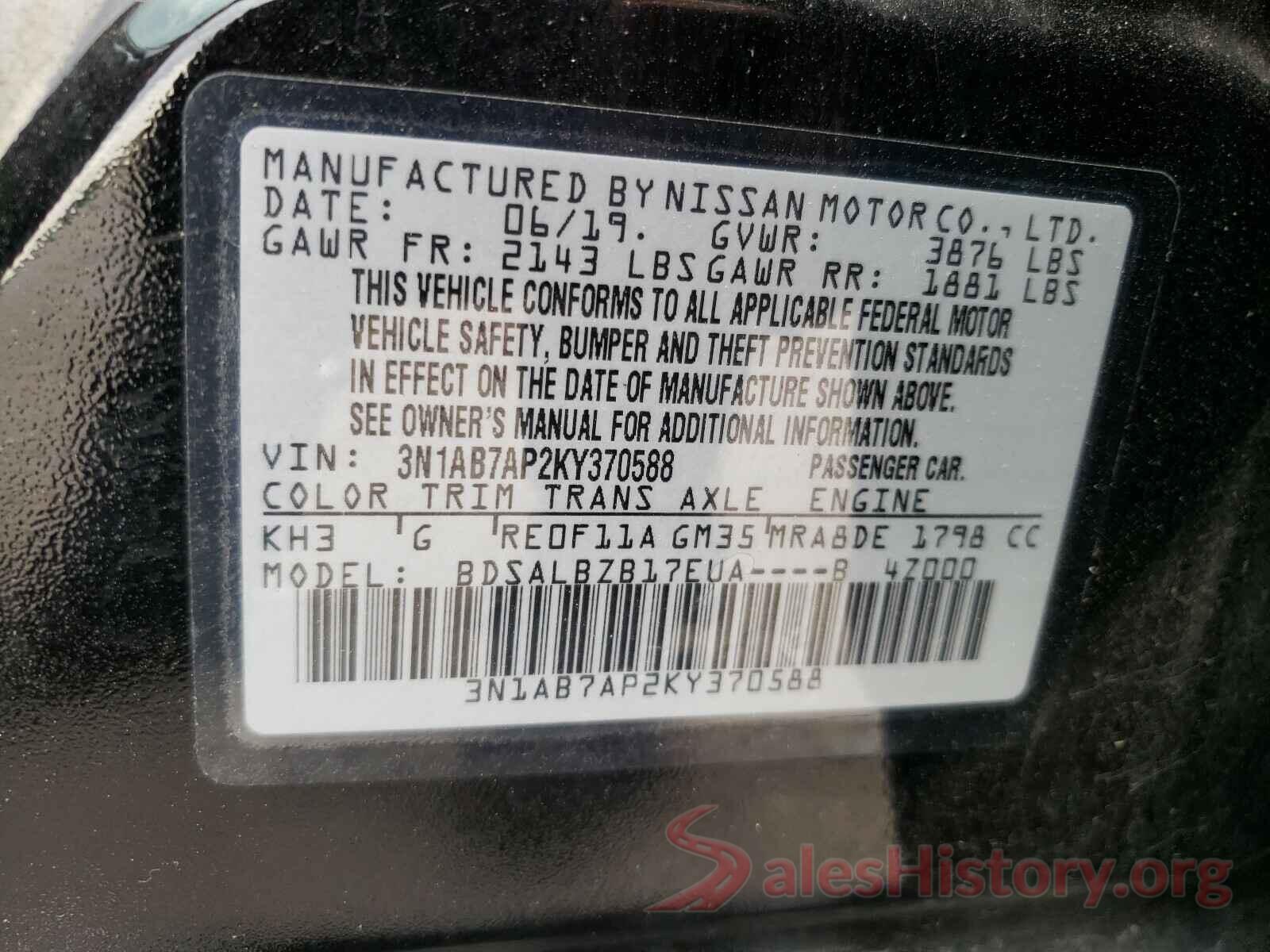 3N1AB7AP2KY370588 2019 NISSAN SENTRA