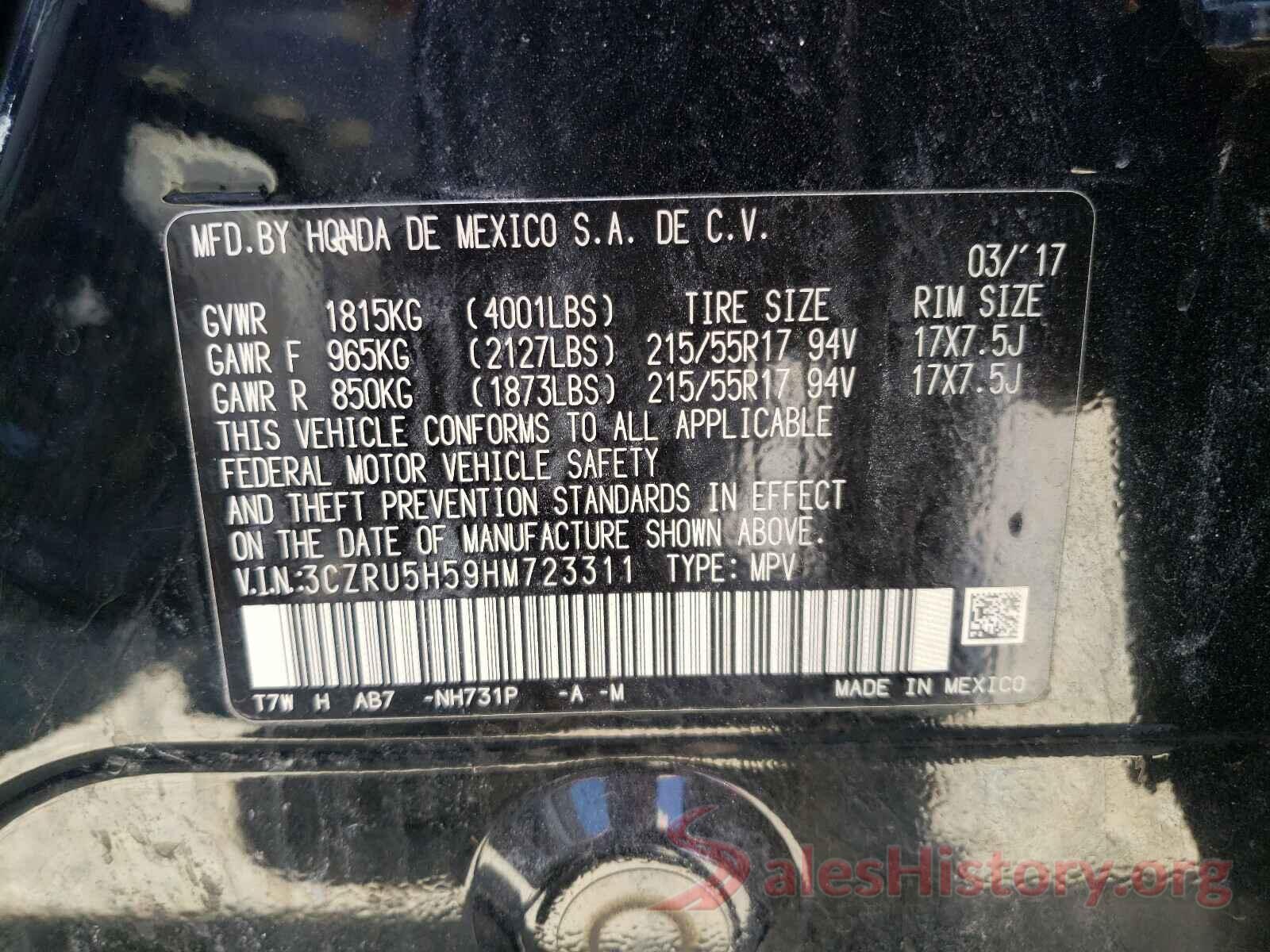 3CZRU5H59HM723311 2017 HONDA HR-V