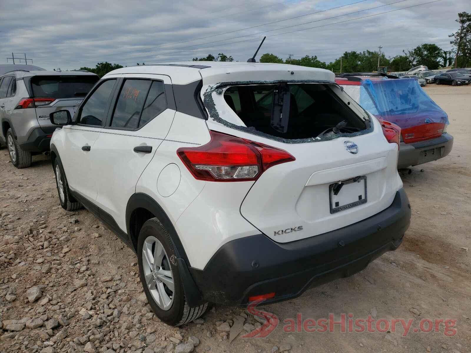 3N1CP5BV0LL486897 2020 NISSAN KICKS