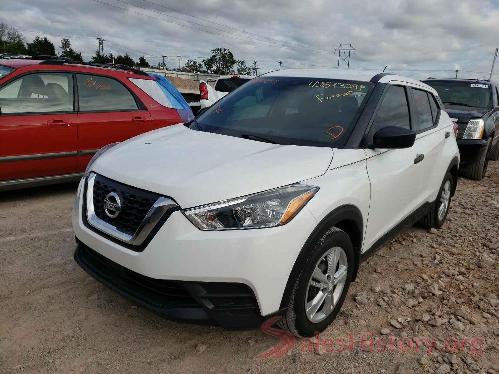 3N1CP5BV0LL486897 2020 NISSAN KICKS