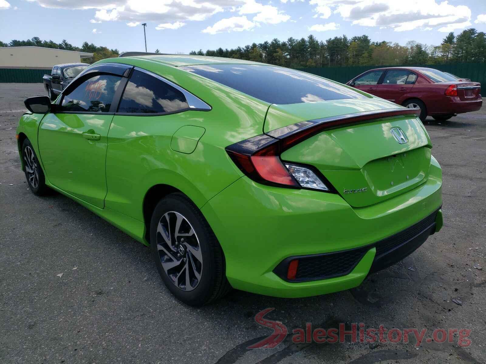 2HGFC4B08HH302487 2017 HONDA CIVIC