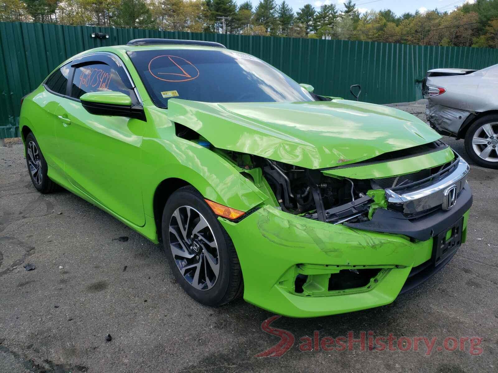 2HGFC4B08HH302487 2017 HONDA CIVIC