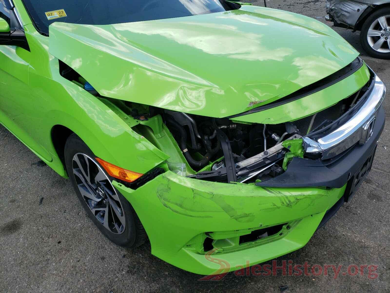 2HGFC4B08HH302487 2017 HONDA CIVIC