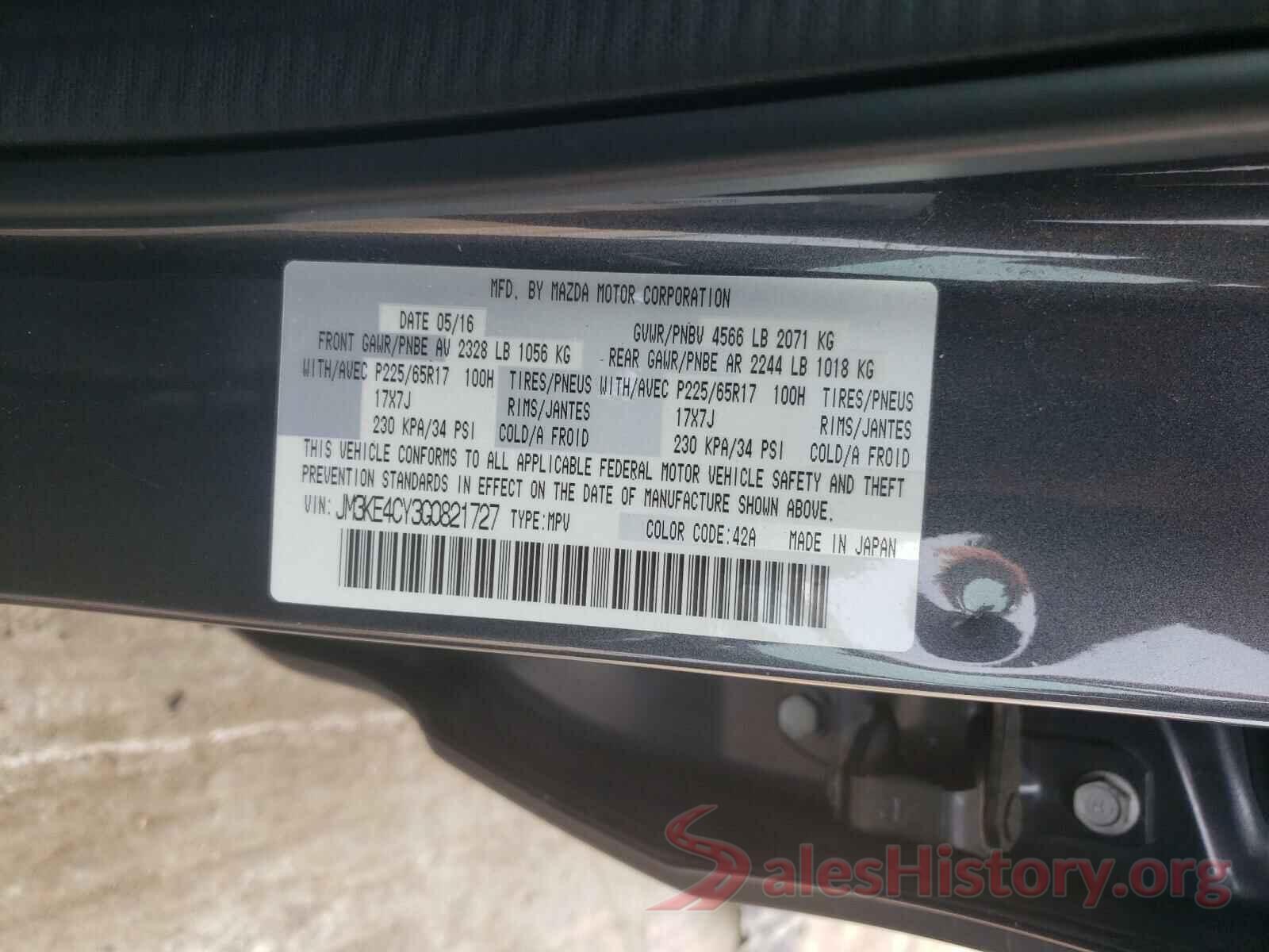 JM3KE4CY3G0821727 2016 MAZDA CX-5