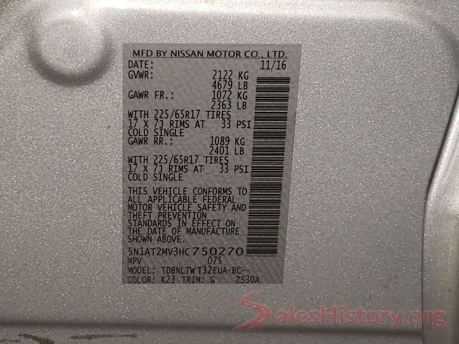 5N1AT2MV3HC750270 2017 NISSAN ROGUE