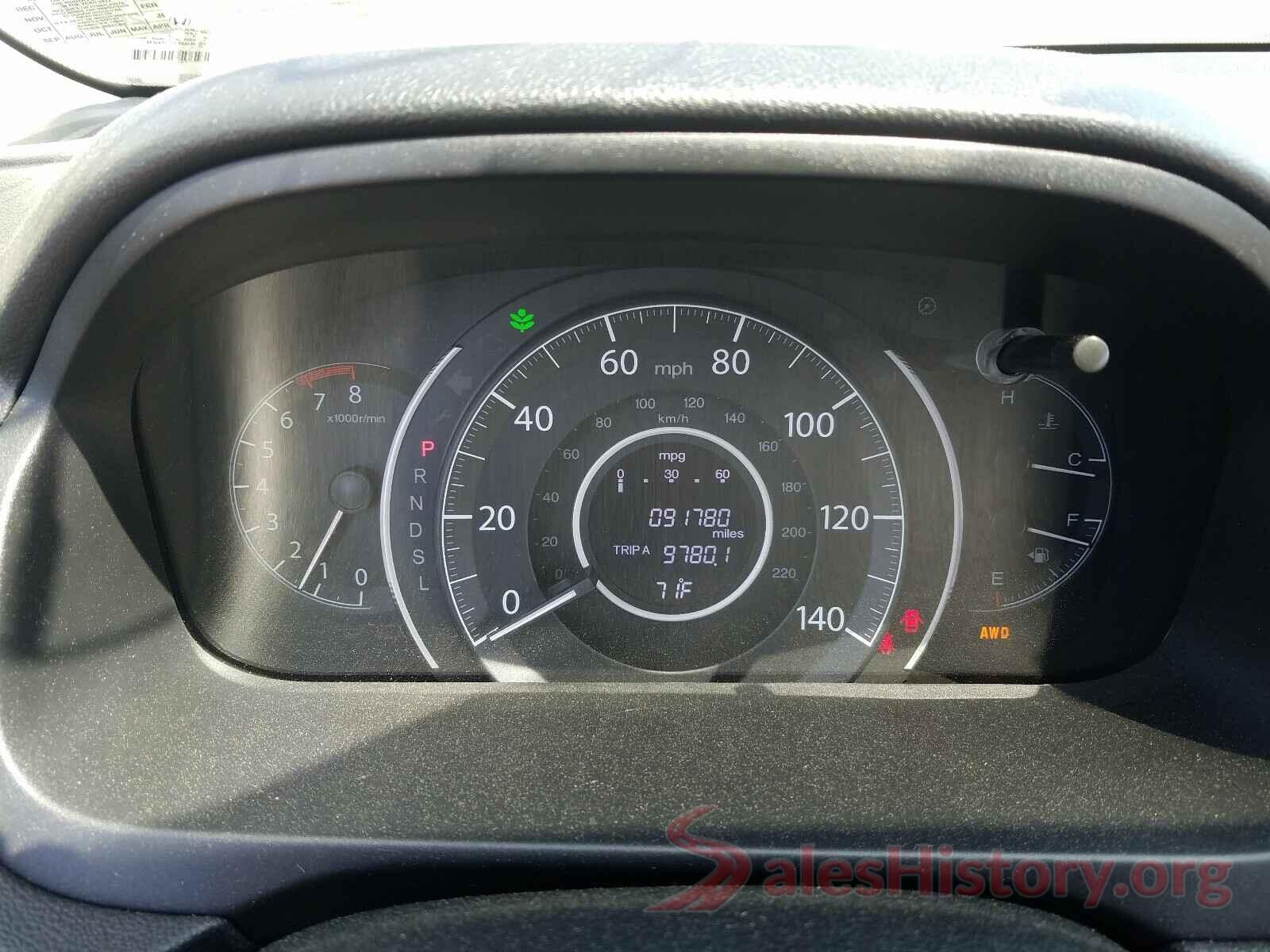 2HKRM4H40GH668405 2016 HONDA CRV