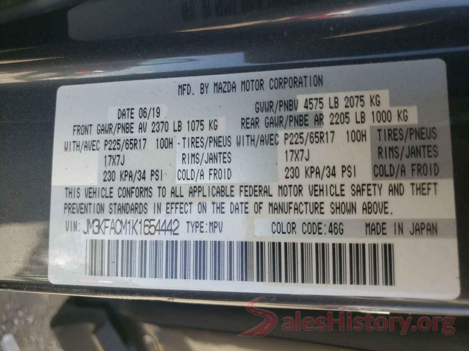 JM3KFACM1K1654442 2019 MAZDA CX-5