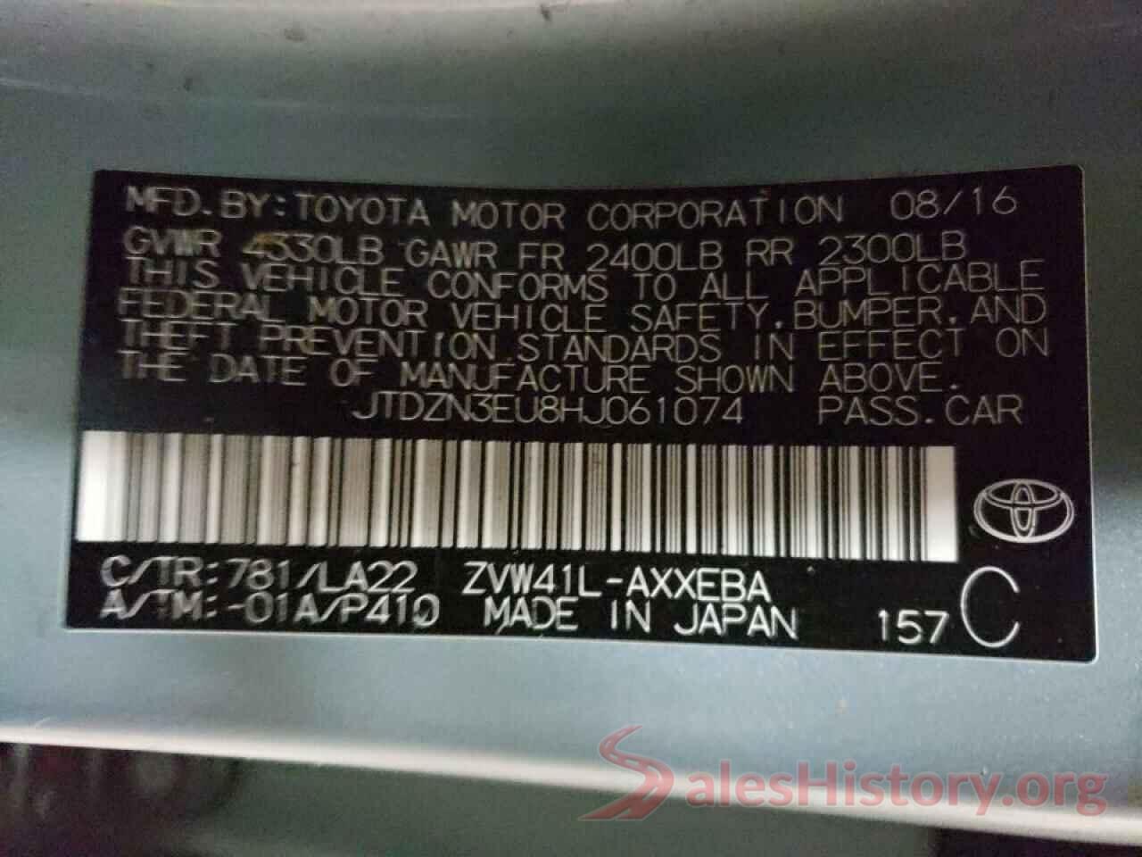 JTDZN3EU8HJ061074 2017 TOYOTA PRIUS