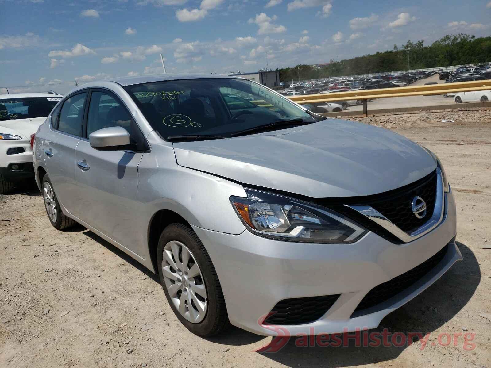 3N1AB7AP8HY397867 2017 NISSAN SENTRA