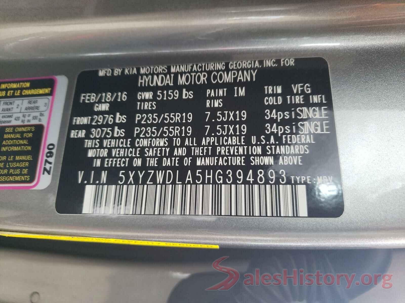 5XYZWDLA5HG394893 2017 HYUNDAI SANTA FE