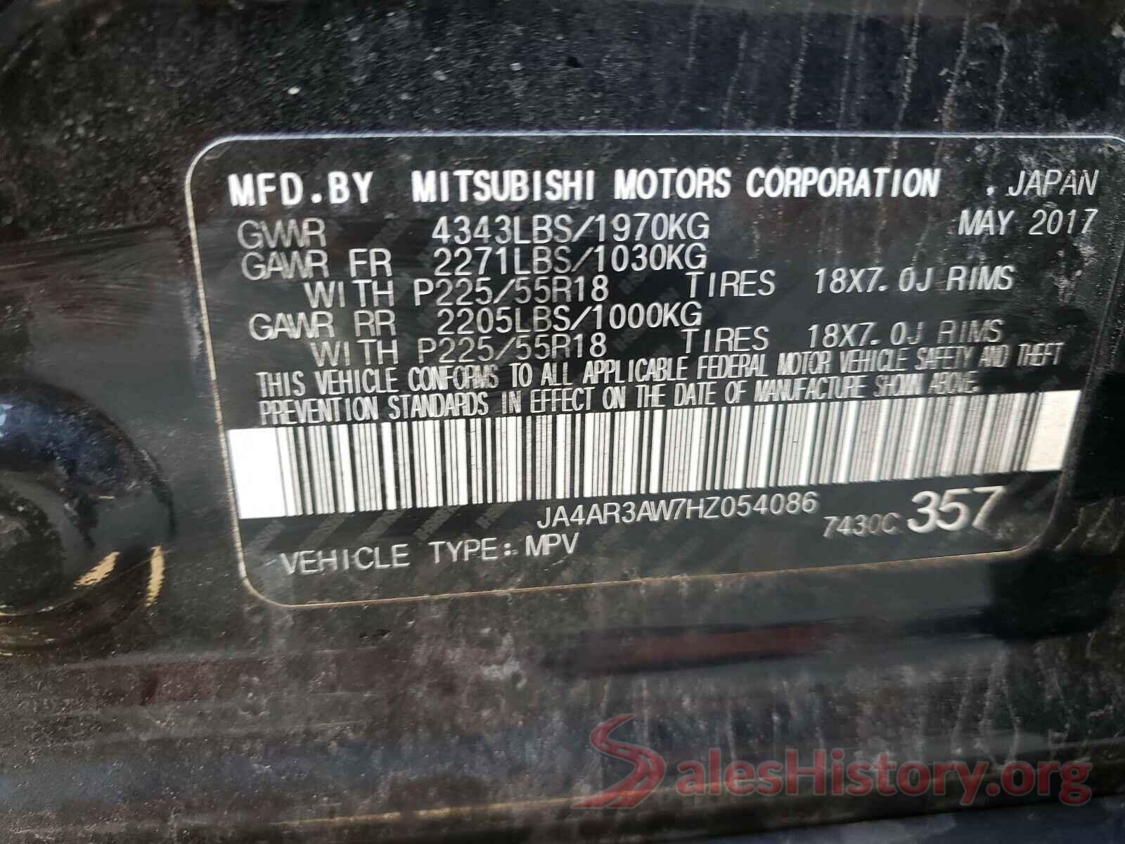 JA4AR3AW7HZ054086 2017 MITSUBISHI OUTLANDER