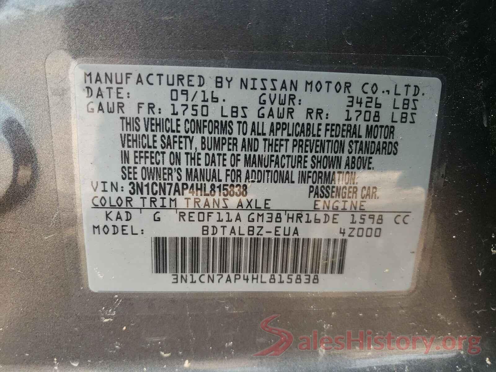 3N1CN7AP4HL815838 2017 NISSAN VERSA