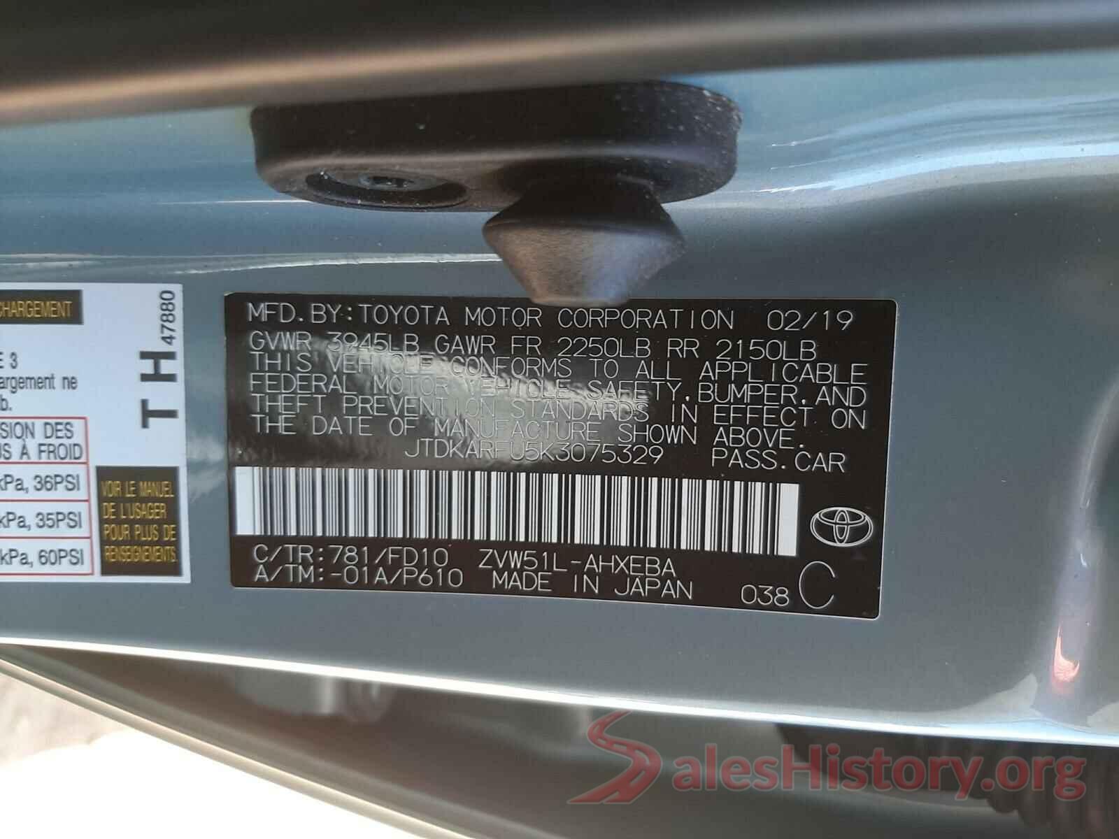 JTDKARFU5K3075329 2019 TOYOTA PRIUS