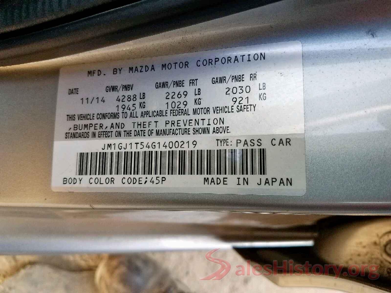 JM1GJ1T54G1400219 2016 MAZDA 6