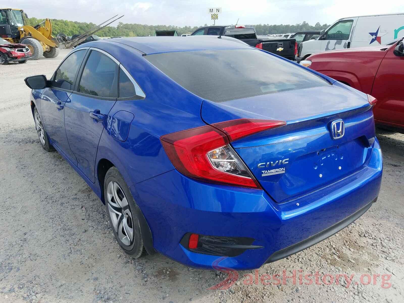 19XFC2F52HE082705 2017 HONDA CIVIC