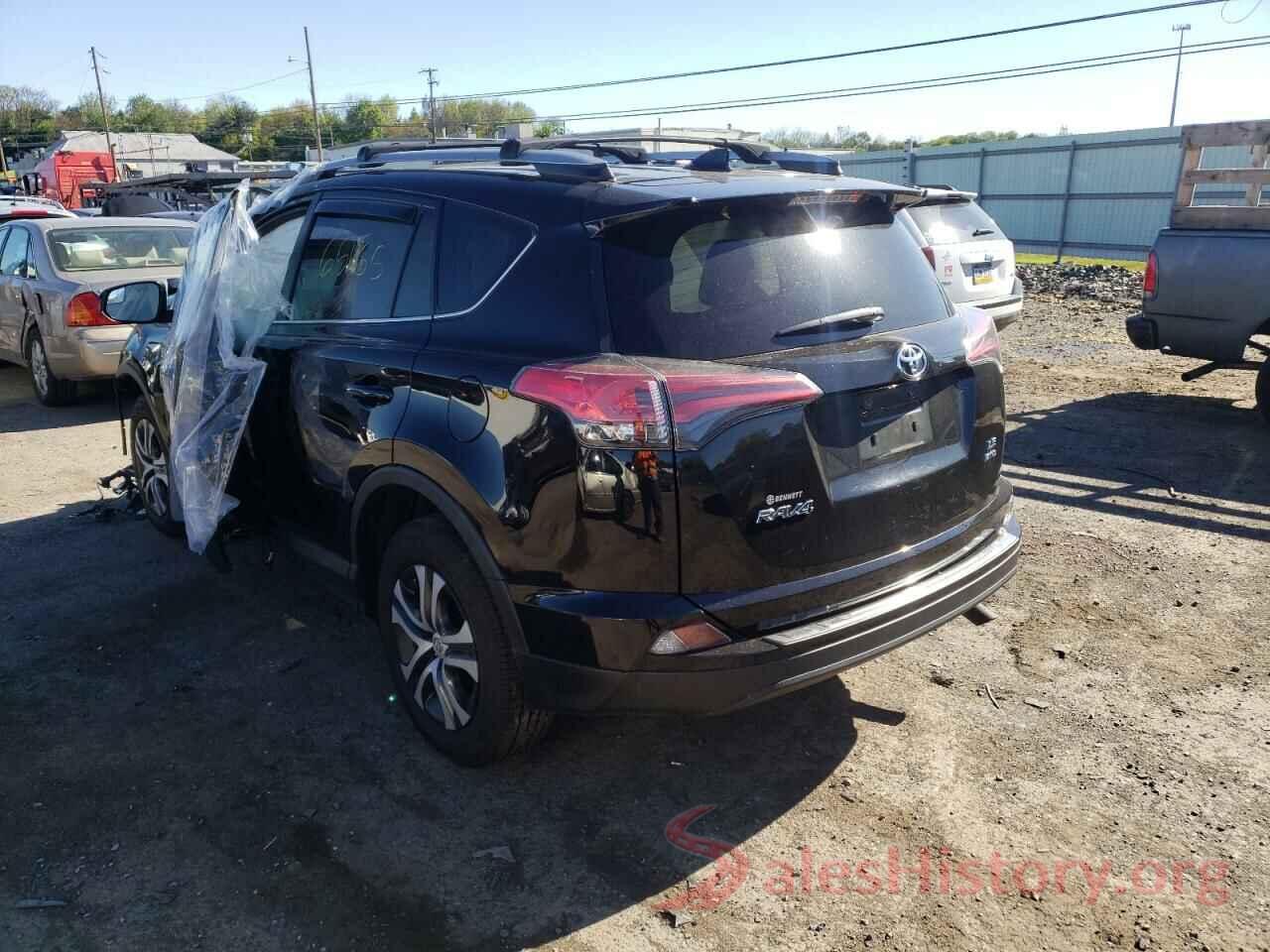 2T3BFREV5HW615344 2017 TOYOTA RAV4