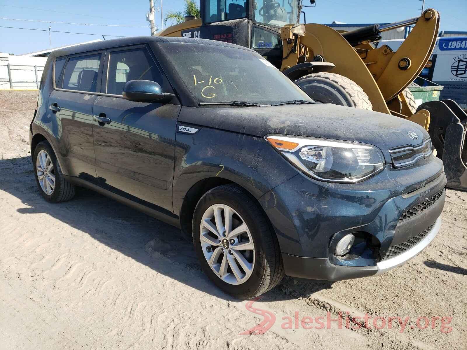 KNDJP3A51H7450660 2017 KIA SOUL