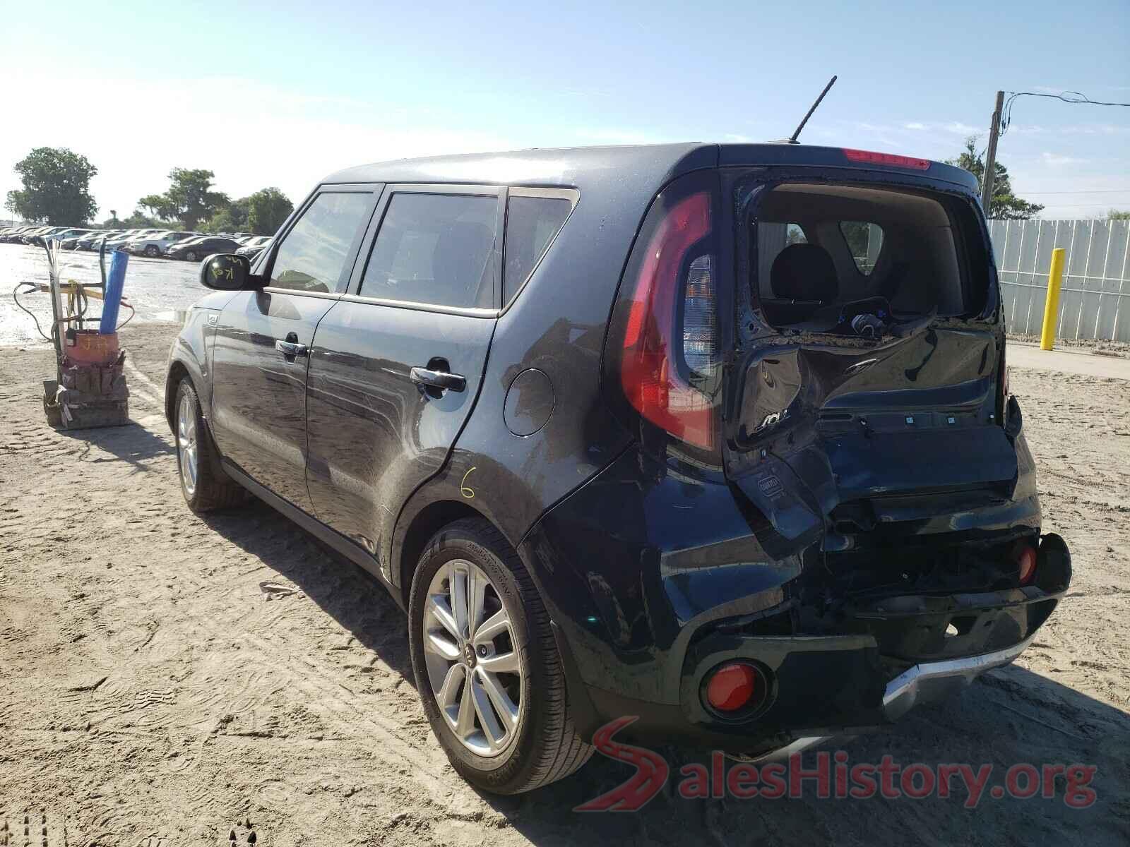 KNDJP3A51H7450660 2017 KIA SOUL